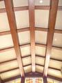 Douglas Fir S4S Timbers